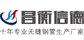 无缝香蕉视频APP污