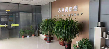 无缝香蕉视频APP污企业介绍